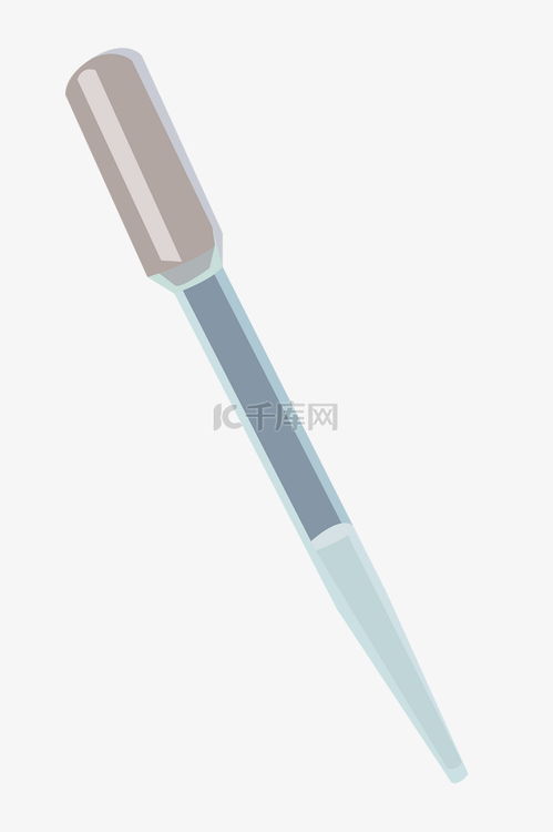 实验器具滴管插画素材免费下载指南 探索千库网资源宝库
