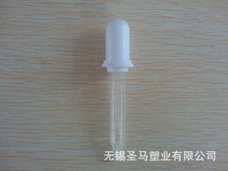 2ml胶头塑料滴管 医药包装的关键组件与质量保障