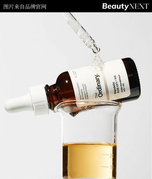 Deciem的叛逆与雅诗兰黛的押注 一滴管背后的美妆革命